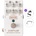 Dunlop MXR M309G1 Joshua Ambient Echo SET Eфект за китара (M309G1-SET)