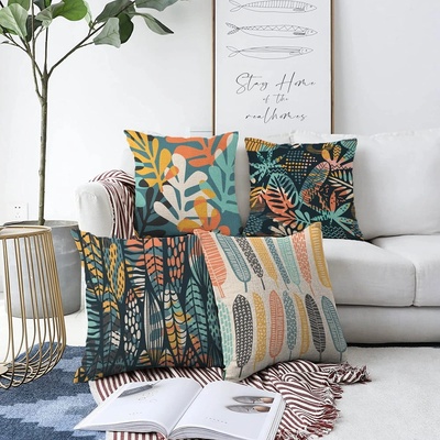 Minimalist Cushion Covers Комплект от 4 калъфки за възглавници Colorful, 55 x 55 cm - Minimalist Cushion Covers (Sonil-K4luset322)