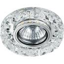 Luxera 71105