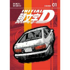 Initial D Omnibus 1 (2024)