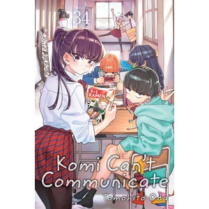 Komi Can't Communicate, Vol. 34 (ISBN: 9781974755714)