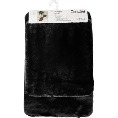 ПОСТЕЛКИ ЗА БАНЯ БЪНИ ЧЕРНИ 45x50см + 45x70см СЕТ 2ЧАСТИ (2711016-045х050/070)