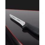 GIESSER Kасапски нож, право и гъвкаво острие, 16 см, GIESSER PrimeLine 12310 16 (GIE.12310.16)