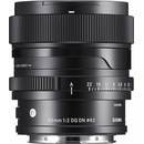 SIGMA 65mm f/2 DG DN Contemporary Sony E-mount