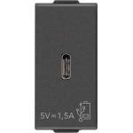 Vimar 09292. C. 25. CM USB-C Контакт Neve Up, 1M 25W, карбон мат, (09292.C.25.CM)
