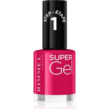 Rimmel Super Gel гел лак за нокти без използване на UV/LED лампа цвят 026 Sun Fun Daze 12ml