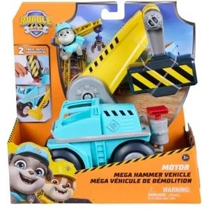 Spin Master Paw Patrol: Rubble and his team - Строително превозно средство