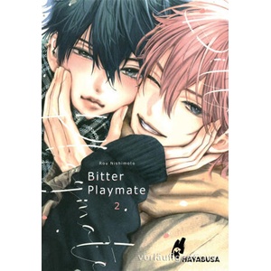 Bitter Playmate 2 | Rou Nishimoto, Guido Pink (2025)