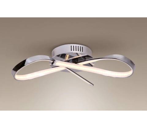 MaxLight C0099