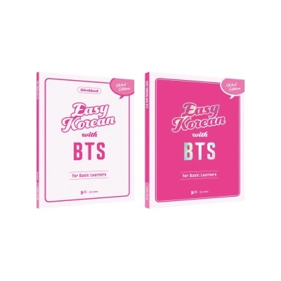 EASY KOREAN with BTS - for Basic Learners | 2-Book Set