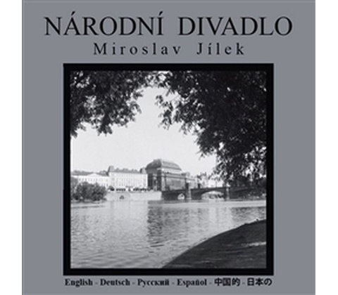 Národní divadlo