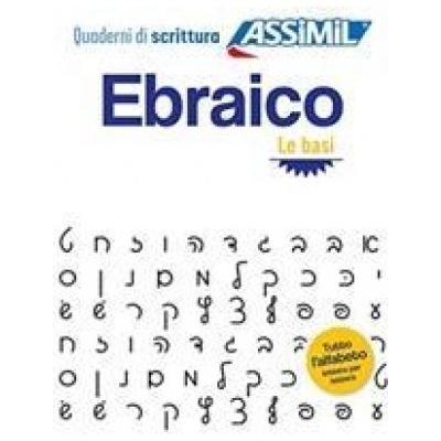 Ebraico Le Basi