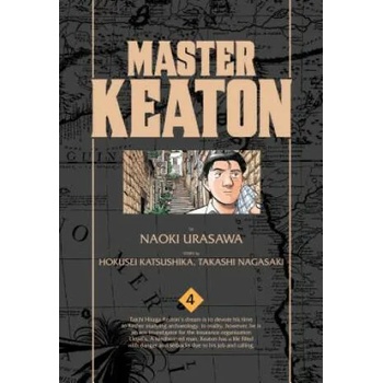 Image 1 of Master Keaton, Vol. 4