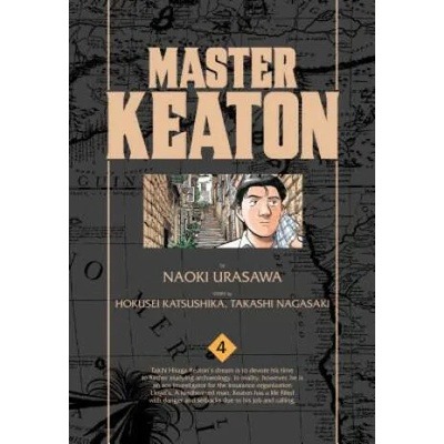 Master Keaton, Vol. 4