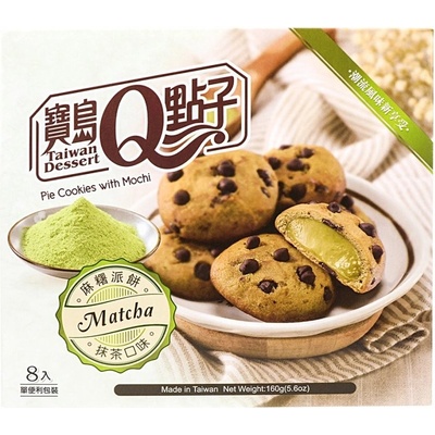 Q Brand Mochi sušenky s matcha náplní 160 g