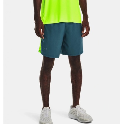 Under Armour pánské sportovní kraťasy UA LAUNCH 7'' PRINTED SHORT-PPL