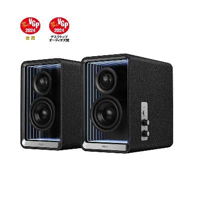 Безжична аудио система - Edifier QR65 Desktop Active Monitor with GaN Charger (черен)