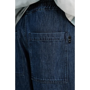 IRO Дънки iro мъжки mp23fevie (mp23fevie)