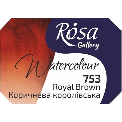 Rosa 343753 Акварелна боя 753 Royal Brown 2, 5 ml 1 бр (343753)