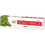 Astera Homeopathica Паста за зъби Sensitive, 75 ml