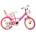 Dino Bikes Fairy 16