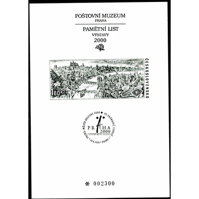 Česká pošta (2000) PTM č. 15 - Praha - město kultury 2000