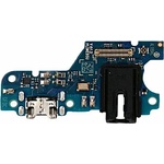 Huawei Блок захранване Y6p MED-LX9 - gsmite