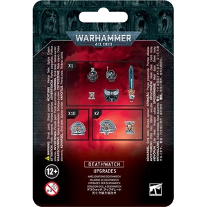 Games Workshop Deathwatch upgrades (39-15)