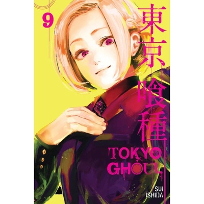 Sui Ishida - Tokyo Ghoul 09