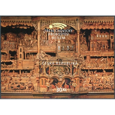 Česká pošta (2008) A 582 ** - Česká republika - Třebechovický betlém