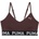 PUMA Спортен сутиен move strong bra