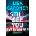 Still See You Everywhere | Lisa Gardner