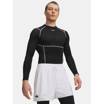 Under Armour Мъжка тениска Under Armour UA HG Elite Comp LS Under Armour | Cheren | МЪЖЕ | XS