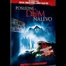 Poslední dům nalevo DVD