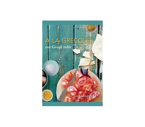 Grecque Global Edition