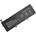 HP Батерия за hp elitebook x360 1040 g5 g6 bl04xl
