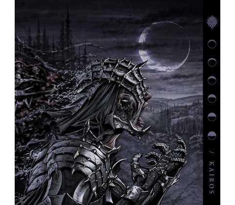 Osiah: Kairos CD