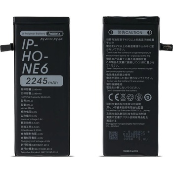 Image 1 of REMAX Батерия Remax Powerup RPA-i6, for iPhone 6 Plus, 3510mAh - 51532 (DE-51532)