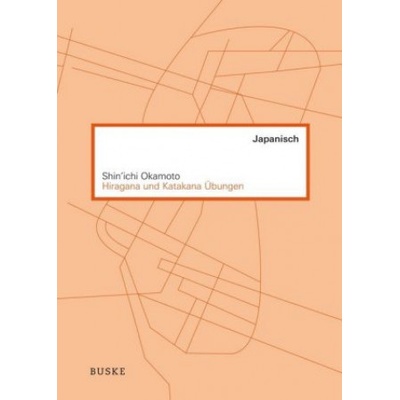 Hiragana und Katakana Übungen