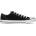 SoulCal Мъжки маратонки SoulCal Canvas Low Trainers Mens - Black