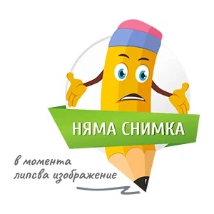 Ocie Баланс Колело 12инча Flash Червено