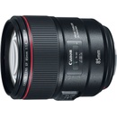 Canon EF 85mm f/1.4 L IS USM