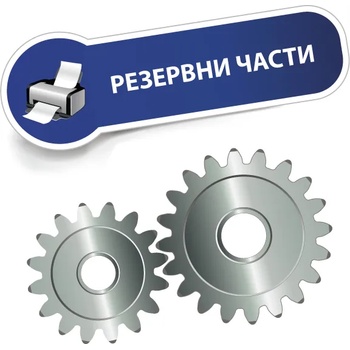 Atrix УПЛЪТНИТЕЛ ДВИГАТЕЛ (motor gasket) ЗА ПРАХОСМУКАЧКИ OMEGA SUPREME VAC & LARGE PROFESIONAL - P№ OVPM003 (OVPM003)