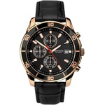 Sekonda 1051.00 Часовници