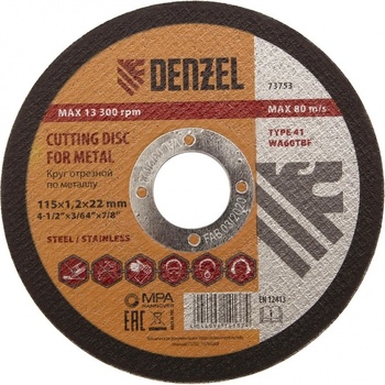 Denzel Диск за рязане на метал, 115 х 1, 2 х 22, 2 mm// Denzel 7375377