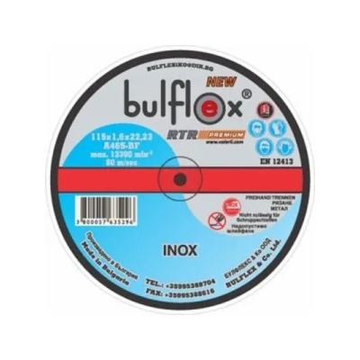 BULFLEX Диск карбофлексов за рязане на метал и неръждаема стомана 115x1x22.2 Bulflex (29694)