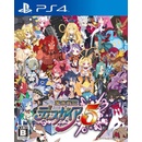 Hry na PC Disgaea 5 Complete