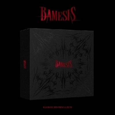 Daniel Shopping s. r. o BamBam: Bamesis - CD (075900)