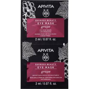 APIVITA Express Beauty Маска за околоочен контур, грозде, 2 x 2 ml - baby