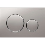 Geberit Sigma20 - Бутон за казанче, хром/лакиран мат хром 115.882. JQ. 1 (115.882.JQ.1)